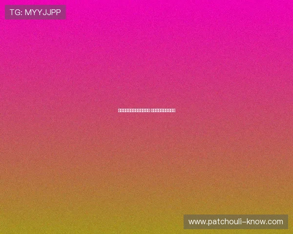 意媒曝马略卡欲引进阿切尔比 国米不愿放走这名老将