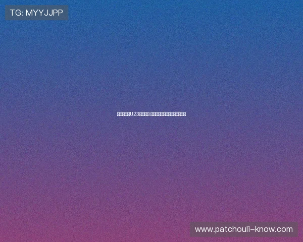 王钰栋带领U23国足冲锋 蒯纪闻精准传球助力东帝汶之战 王钰栋带领U23国足冲锋 蒯纪闻精准传球助力东帝汶之战