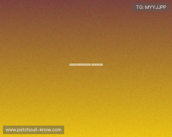 米兰将在中国香港举行全球发布会 推出第二客场球衣