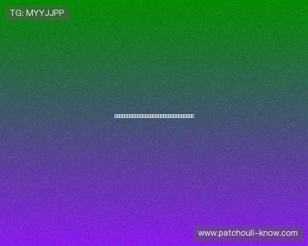 勒马尔揭秘加盟赫罗纳背后的决定过程：米歇尔的电话促使我做出选择